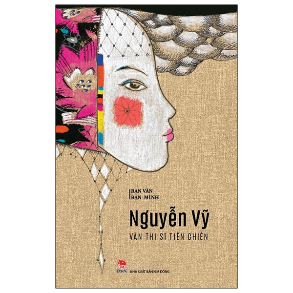bạn văn bạn mình - văn thi sĩ tiền chiến