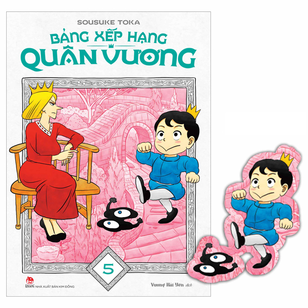 bảng xếp hạng quân vương - tập 5 - tặng kèm bookmark