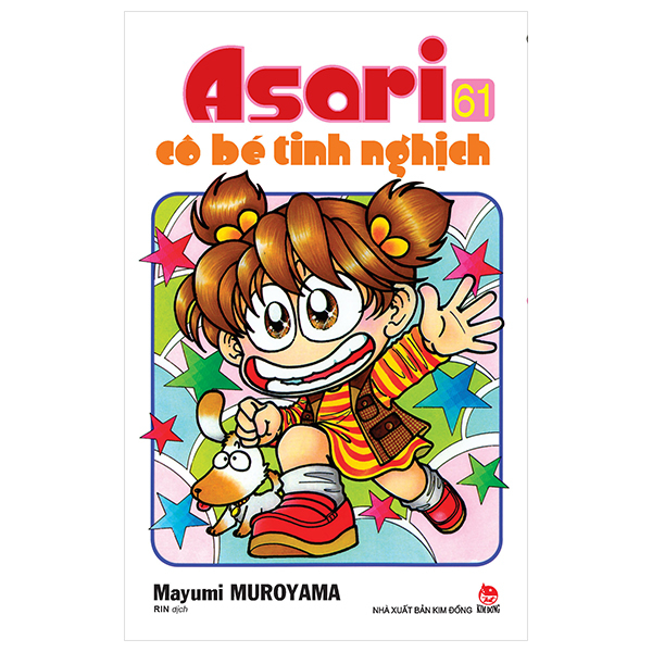 Bộ Asari - Cô Bé Tinh Nghịch - Tập 61 (Tái Bản 2024)