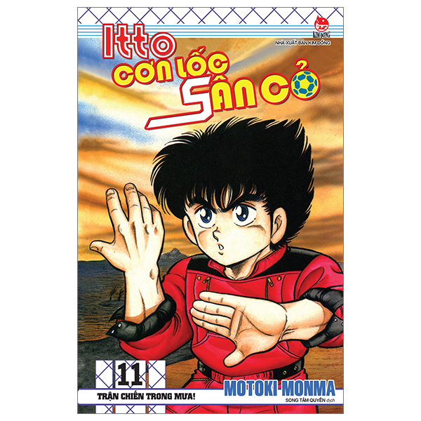 Bộ Itto - Cơn Lốc Sân Cỏ - Tập 11 - Trận Chiến Trong Mưa! (Tái Bản 2024)
