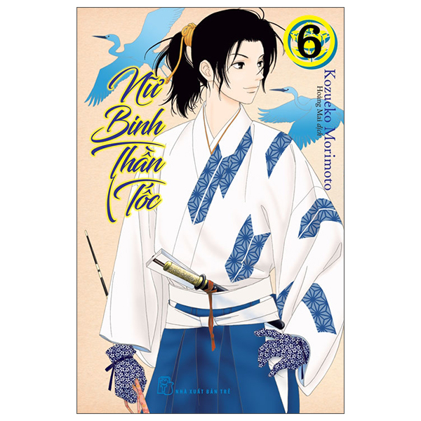 Bộ Nữ Binh Thần Tốc - Tập 6 - Tặng Kèm Standee Giấy