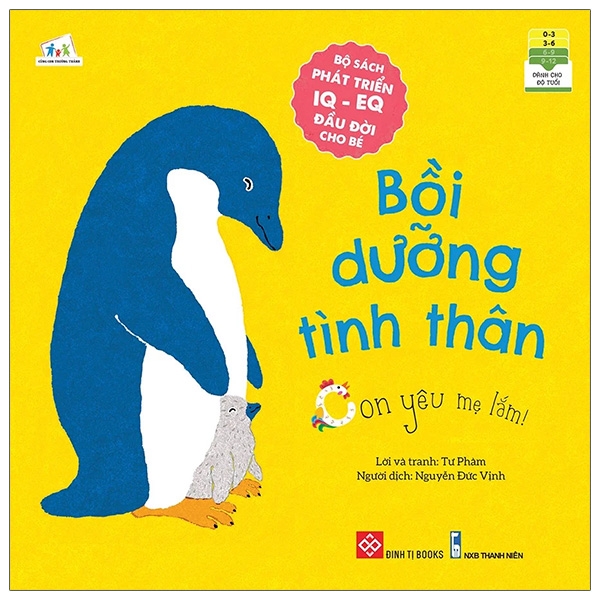 bộ sách phát triển iq - eq đầu đời cho bé - bồi dưỡng tình thân - con yêu mẹ lắm!