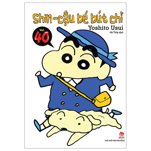 bộ shin - cậu bé bút chì - tập 40 (tái bản 2023)