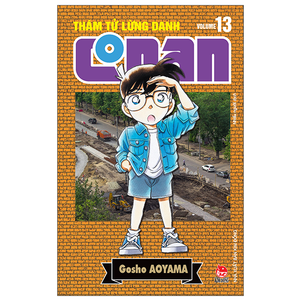 Bộ Thám Tử Lừng Danh Conan - Tập 13 - Bản Nâng Cấp