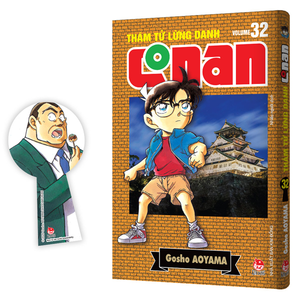 Bộ Thám Tử Lừng Danh Conan - Tập 32 - Bản Nâng Cấp - Tặng Kèm Bookmark