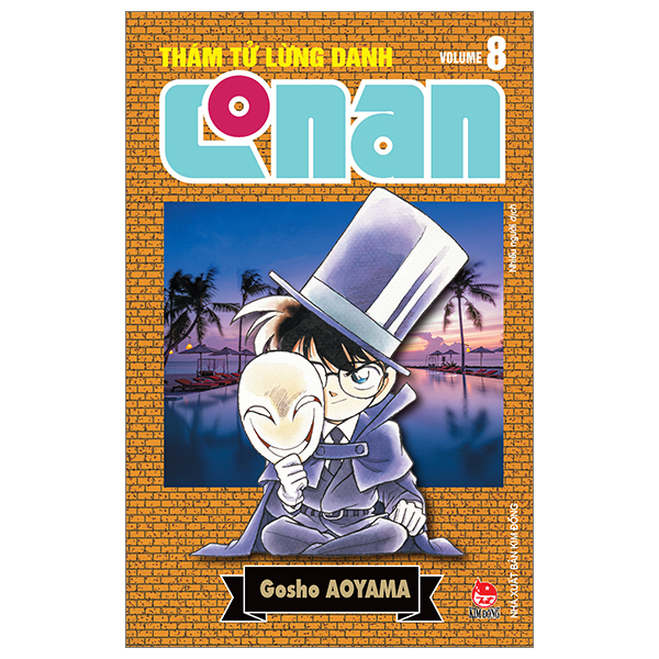 Bộ Thám Tử Lừng Danh Conan - Tập 8 - Bản Nâng Cấp