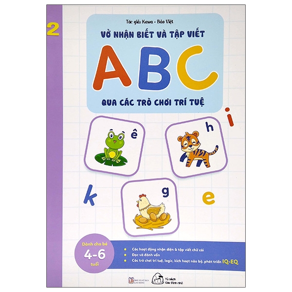 bộ vở nhận biết và tập viết abc qua các trò chơi trí tuệ - tập 2 (từ 4-6 tuổi) (tái bản)