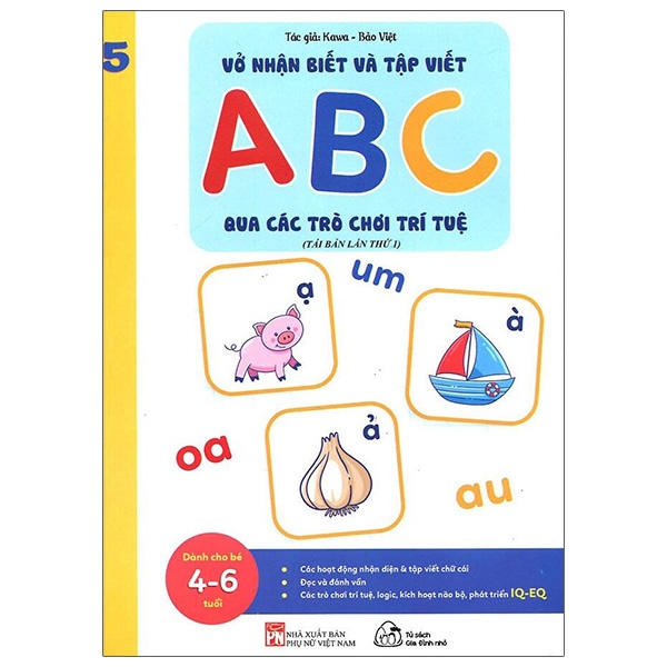 bộ vở nhận biết và tập viết abc qua các trò chơi trí tuệ - tập 5 (tái bản)