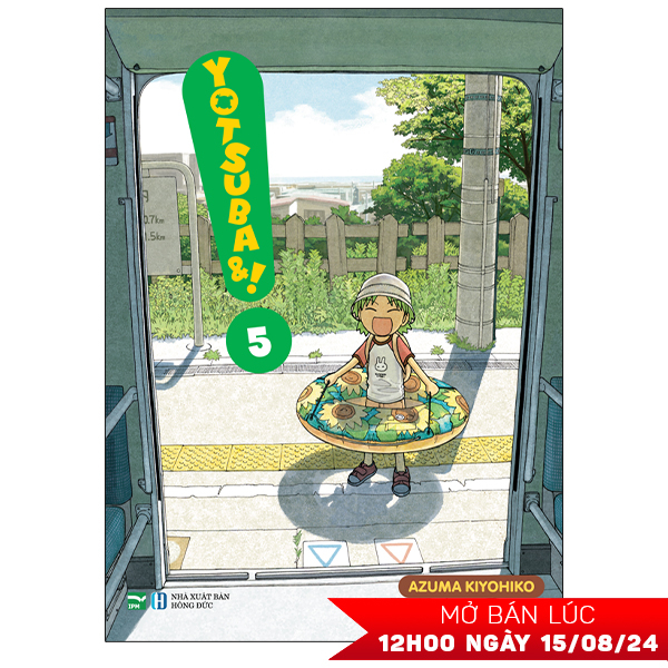 Bộ Yotsuba&! - Tập 5