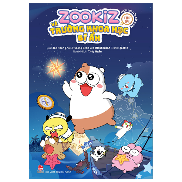 Bộ Zookiz Và Trường Khoa Học Bí Ẩn - Tập 4 - Phiêu Lưu Giữa Đảo Hoang