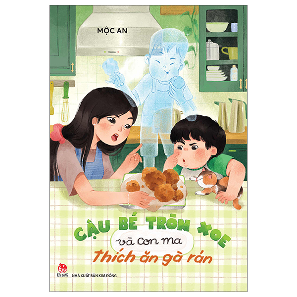 cậu bé tròn xoe và con ma thích ăn gà rán