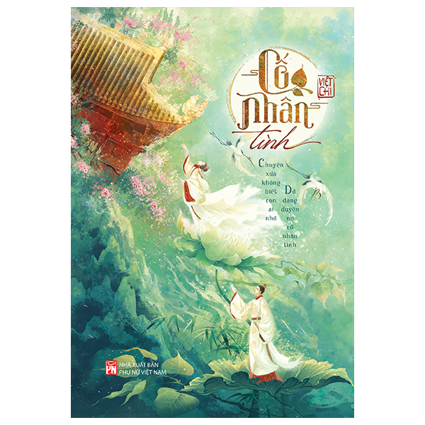 Cố Nhân Tình
