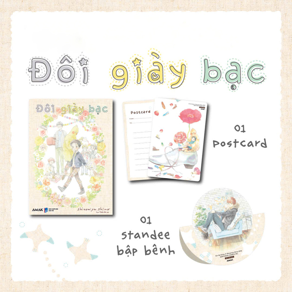 Đôi Giày Bạc - Tặng Kèm Postcard Phủ Nhũ Cát + Standee PVC Bập Bênh