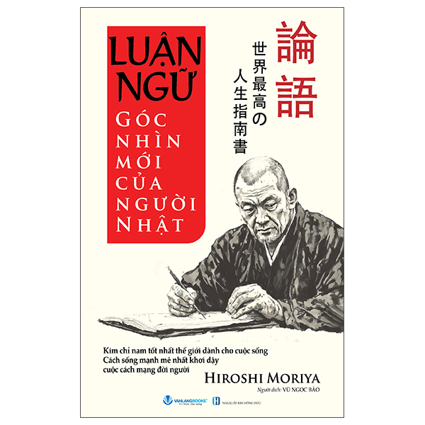 luận ngữ - góc nhìn mới của người nhật
