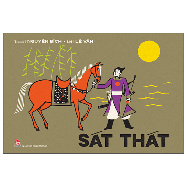 Sát Thát (Tái Bản 2025)