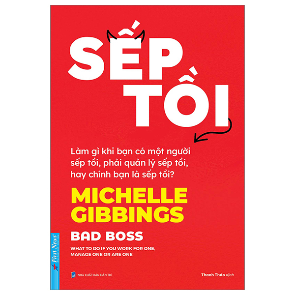 sếp tồi