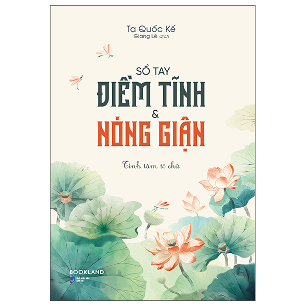 Sổ Tay Điềm Tĩnh Và Nóng Giận - Tĩnh Tâm Tô Chữ
