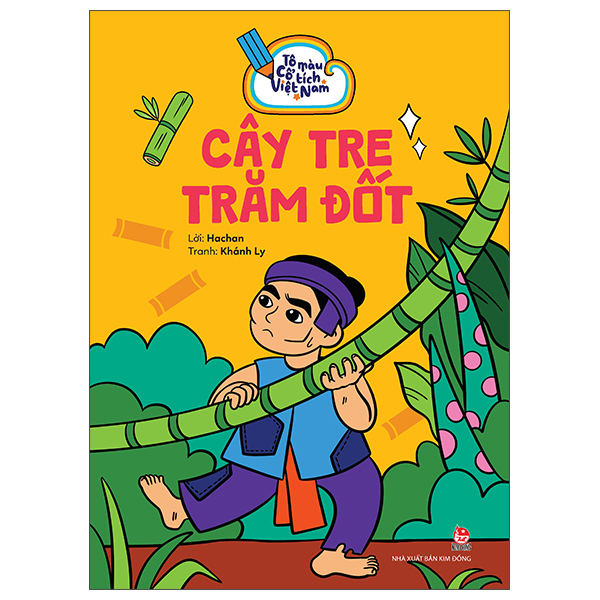 Tô Màu Cổ Tích Việt Nam - Cây Tre Trăm Đốt